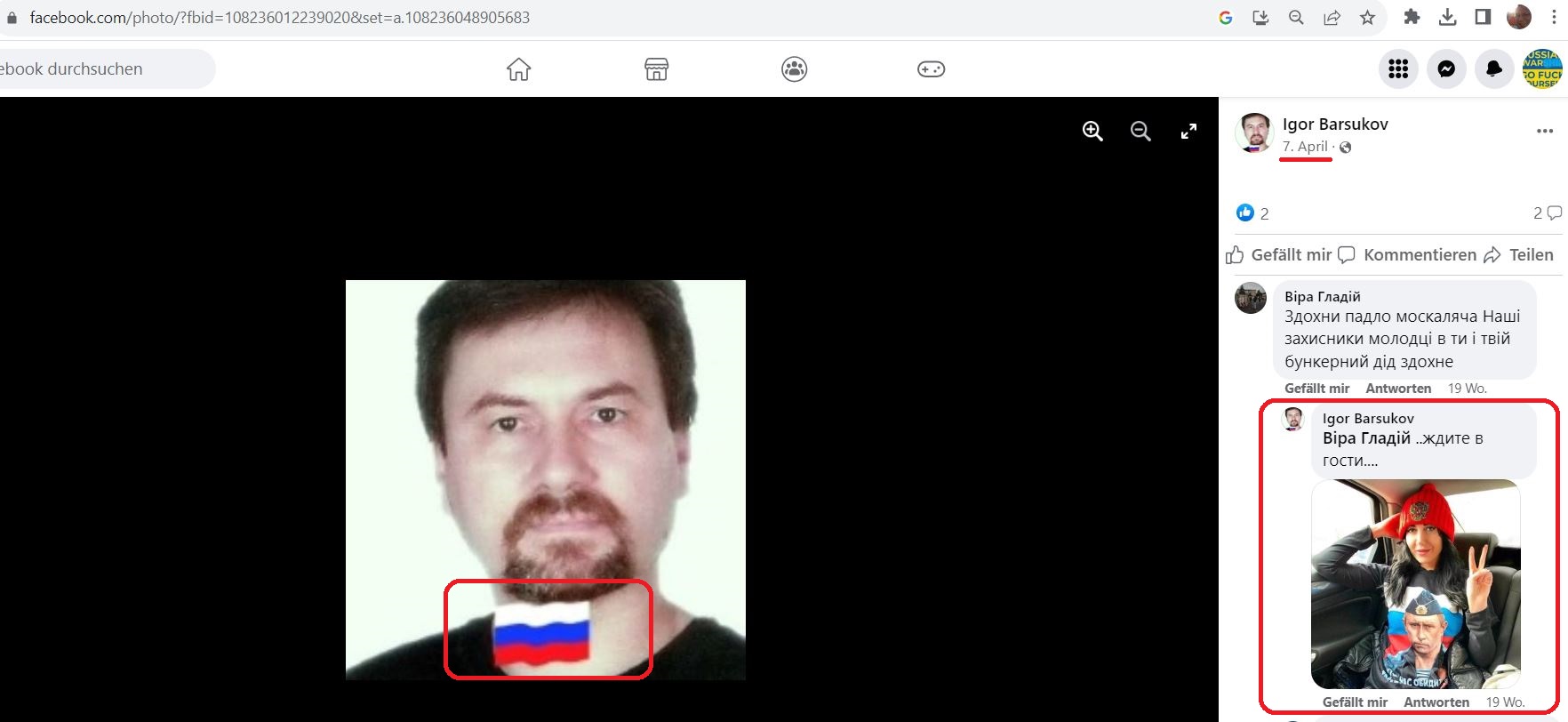 Barsukov_Igor_001__SoR_005__-Facebook.jpg